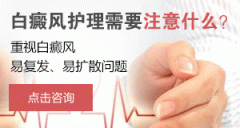 ���综����ʳ��Ҫ����Щע������? 