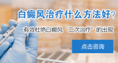 �����������η���? 