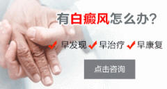 �����껼�ϰ��磬�ҳ�Ҫ��ô�죿 