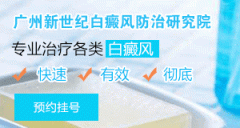 ҽ��̸��ͯ����������ƣ� 