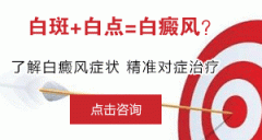 �沿����������Щ֢״�� 